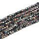 Chapelets de perles en verre opaque de couleur unie EGLA-Q113-06-1