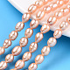 Fili di perle di perle d'acqua dolce coltivate naturali PEAR-N012-06S-1