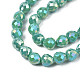 Electroplate opaco colore solido perle di vetro fili EGLA-N002-26-A04-3