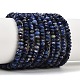 Природный содалит бисер нитей&nbsp;G-B175-A10-2x4mm-2