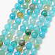 Chapelets de perles en agate craquelée naturelle G-K166-07F-8mm-11-1