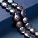 Fili di perle di keshi di perle barocche naturali PEAR-Q004-21A-5