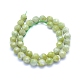 Naturels chinois perles de jade brins G-L552E-10C-3