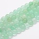 Natural Green Fluorite Beads Strands G-E112-8mm-1-1