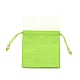 Polyester with Silk Pouches ABAG-WH0028-12B-2