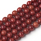 Brins de perles de rhodochrosite du brésil naturel G-I271-C02-12mm-1