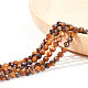 2 нити натуральных бусин тигрового глаза G-NB0004-99-2