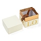 正方形の愛のプリントの厚紙紙のギフトボックス  模造レザーハンドル付きウェディングキャンディートート  トウモロコシの穂の黄色  10.2x10.2x10cm CON-G019-01B-3