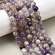 Нити из натуральных шевронных аметистовых бусин G-L552H-06A-7