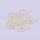 Гальванические кракле акриловые бусины CCG-WH0001-8mm-10-1