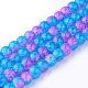 Synthetic Crackle Quartz Beads Strands GLAA-S135-10mm-M-2