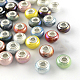 Perles européennes de porcelaine de couleur AB manuelles X-PORC-R042-M3-1