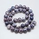 Synthetic Ocean White Jade Beads Strands G-C219-6mm-08-2