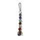 7 チャクラナゲット天然石ポーチペンダント装飾  編み込み糸と宝石チップのタッセル吊り飾り  248mm HJEW-H060-01-1