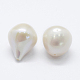 Natur kultivierten Süßwasser Perlen PEAR-P056-007-1