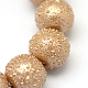 Baking Painted Textured Glass Pearl Round Bead Strands HY-Q002-8mm-26-3