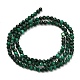 Природного малахита бисер нитей&nbsp;G-C262-A02-3mm-4