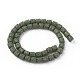 Natural Lava Rock Beads Strands G-F671-04A-10-2