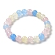 Dyed Natural Jade Beads Stretch Bracelets BJEW-G633-B-21-2
