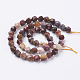 Natural Mookaite Beads Strands G-J372-25-8mm-2