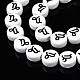 Бусины из фарфора и керамики ручной работы PORC-S502-032I-3
