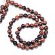 Synthetic Mixed Goldstone Bead Strands G-R345-6mm-34-2