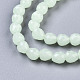 Imitation Jade Glass Beads Strands GLAA-N045-002-B01-6