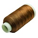 メタリック糸  刺しゅう糸  6プライ  チョコレート  0.6mm  約546.8ヤード（500m）/ロール MCOR-G001-0.6mm-08-2