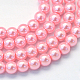 Baking Painted Pearlized Glass Pearl Round Bead Strands X-HY-Q003-4mm-53