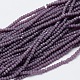 カット加工ロンデルガラスビーズ連売り  紫色のメディア  2.8~3x2mm  穴：0.8mm  約165~169個/連  15.7~16.1インチ（40~41cm） X-GLAA-M028-2mm-A02-1