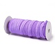 プレーンゴムバンド  ウェビング衣類縫製アクセサリー  青紫色  5/8インチ（15mm）  約50ヤード/ロール NWIR-O010-04E-3