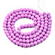 Baking Painted Glass Round Bead Strands DGLA-Q020-8mm-11-2