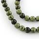 Rangées de perles rondes en dentelle serpentine naturelle / verte G-E334-12mm-14-7