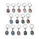 Natural & Synthetic Gemstone and Colorful Glass Drill Keychain G-M385-02P-1