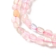 Природные морганит нитей бисера&nbsp;G-C179-A4mm-10-4