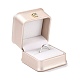 Puレザージュエリーボックス  レジンクラウン付き  リング包装箱用  正方形  ピンク  5.9x5.9x5cm CON-C012-03B-1