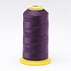 ナイロン縫糸  インディゴ  0.2mm  約700m /ロール NWIR-N006-01D-0.2mm-1