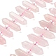 Нити бусин из натурального розового кварца с двойными концами G-H069-B17-01-1