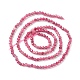 Naturels rouges perles de tourmaline brins G-A021-01A-2