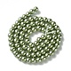 Brins de perles de verre teint écologiques HY-A008-6mm-RB115-2