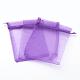 Rectangle Jewelry Packing Drawable Pouches T247B011-1