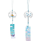 BENECREAT 2Pcs 2 Styles Boat Bird Pattern Glass Wind Chime with Blue Polyester Cord Paper for Outdoor Indoor Decor HJEW-BC0001-10-1