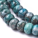 Synthetic African Pyrite Beads Strands G-D0006-D01-B-01-3