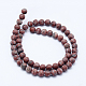 Fili di perle di diaspro / kiwi di sesamo naturale G-F518-23-8mm-2