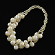 Sistemas de la joya de perlas: pulseras y collares SJEW-R043-03-3