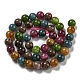 Natural Jade Imitation Tourmaline Beads Strands G-B046-08D-2