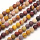 Frosted Round Natural Mookaite Beads Strands G-N0166-65-4mm-1