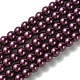 Eco-Friendly Dyed Glass Pearl Beads Strands HY-A008-6mm-RB097-1