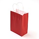 純色クラフト紙袋  ギフトバッグ  ショッピングバッグ  紙ひもハンドル付き  長方形  レッド  15x11x6cm AJEW-G020-A-12-2