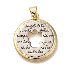 Acumular colgantes de chapado de latón, sin plomo y cadmio, Plateado de larga duración, charms planas redondas, real 18k chapado en oro, 22x20x2mm, agujero: 3.5x4.5 mm